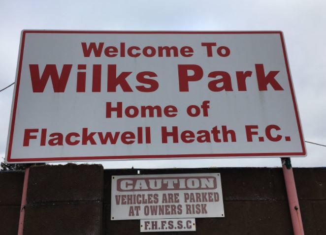 Wilkes Park, the home of Flackwell Heath FC 