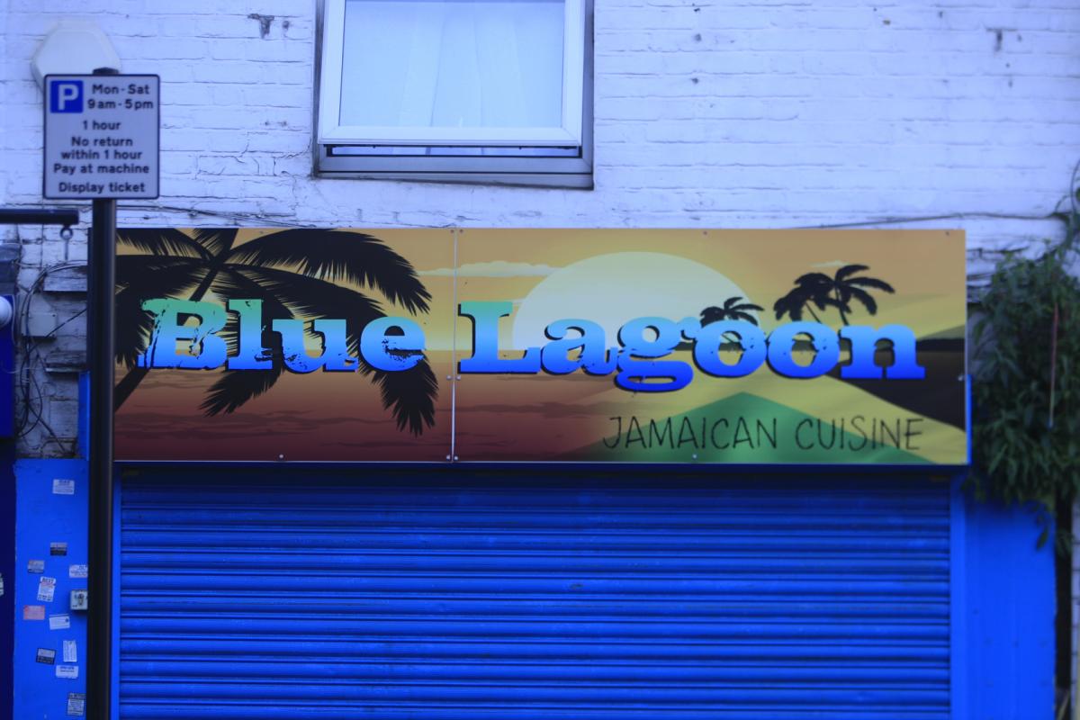 0 - Blue Lagoon Jamaican, Desborough Road, High Wycombe (Last inspection: January 6, 2018)